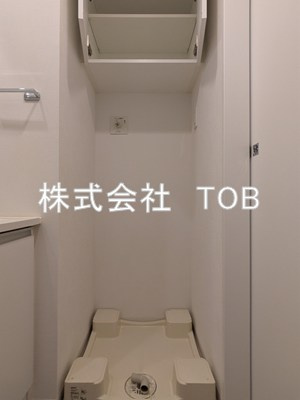 【設備】 | プライマル杉並方南町