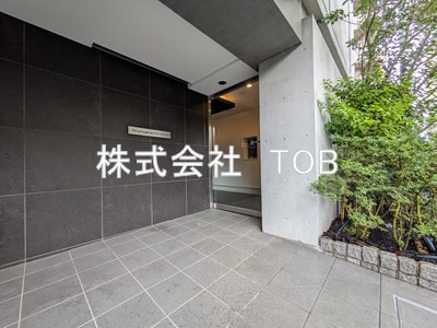 【エントランス】 | プライマル杉並方南町