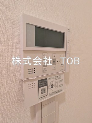 【設備】 | プライマル杉並方南町 | 給湯リモコン