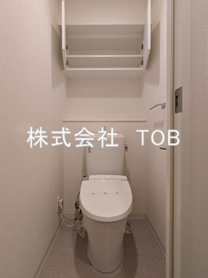【トイレ】 | プライマル杉並方南町