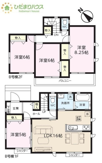【間取り】 | つくば市高野台3丁目10番　新築戸建　B号棟 | ゆったり広々8.25帖の主寝室!(^^)!
（B号棟）