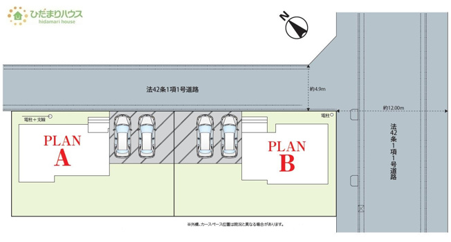 【区画図】 | つくば市高野台3丁目10番　新築戸建　B号棟 | 急な来客時にも安心な、並列駐車2台まで可能です(^^♪
（B号棟）
