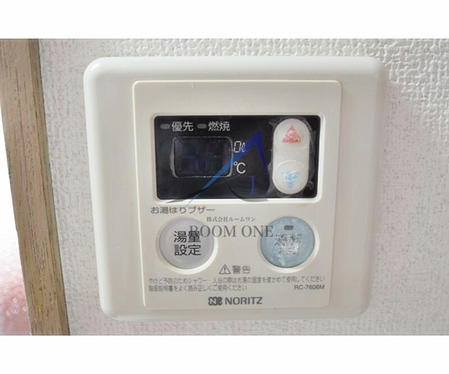 小林邸のその他