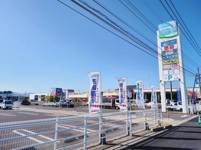 【周辺】 | ラーク東浜Ｃ | フレスポ中津北まで1400m