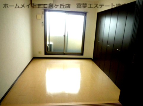【洋室】 | フジパレス千代田 | ※イメージ　同物件別号室の写真