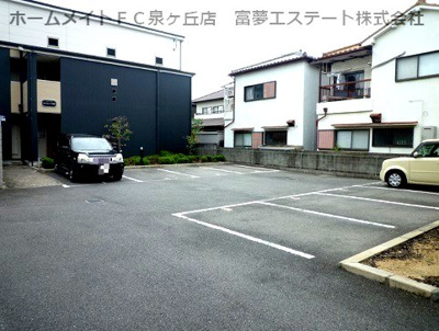【駐車場】 | フジパレス千代田