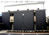 フジパレス千代田の画像