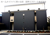 フジパレス千代田の画像