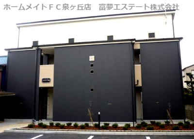 【外観】 | フジパレス千代田