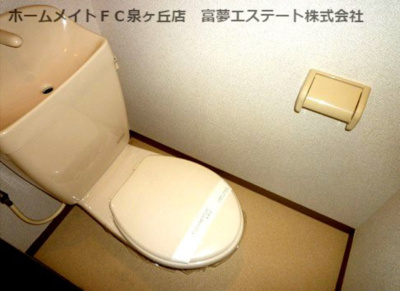【トイレ】 | フジパレス千代田 | ※イメージ　同物件別号室の写真