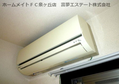 【設備】 | フジパレス千代田 | エアコン
※イメージ　同物件別号室の写真