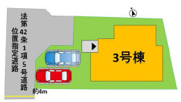 よかタウン／北区楡木2丁目2期／３号棟の区画図