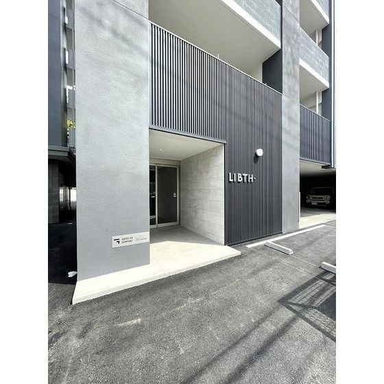 熊本市中央区新町３丁目の賃貸マンションのエントランス