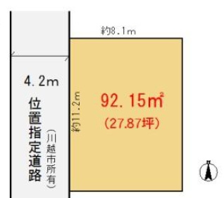 川越市霞ヶ関北2丁目　売地　建築条件なし
