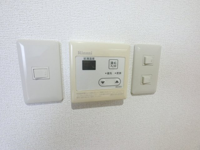 【設備】