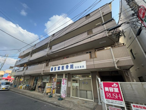 【外観】