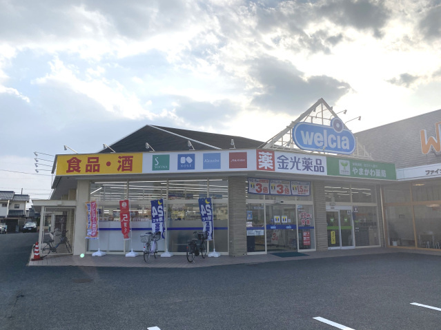 【周辺】 | シェルメール庭瀬