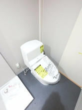 【トイレ】