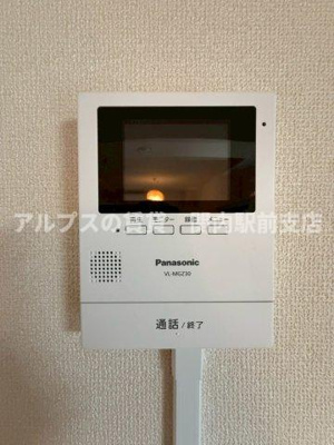 【セキュリティ】 | 旭台ハイツ