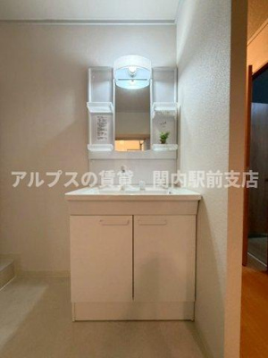 【独立洗面台】 | 旭台ハイツ