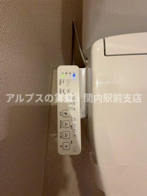 【トイレ】 | 旭台ハイツ