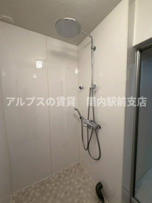 【シャワールーム】 | 旭台ハイツ