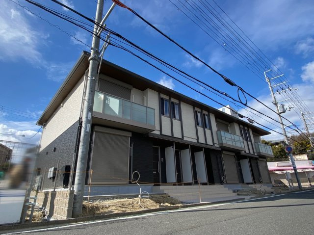 アコージ