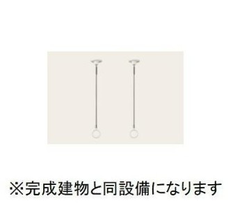 【内装】 | サニーレジデンスＢ | 室内物干しです。※同一仕様です。