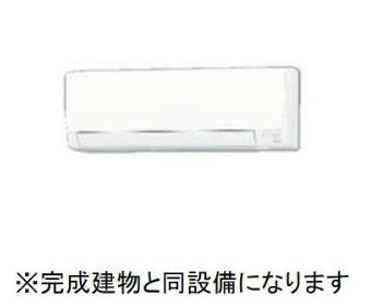 【設備】 | サニーレジデンスＢ | エアコンです。※同一仕様です。