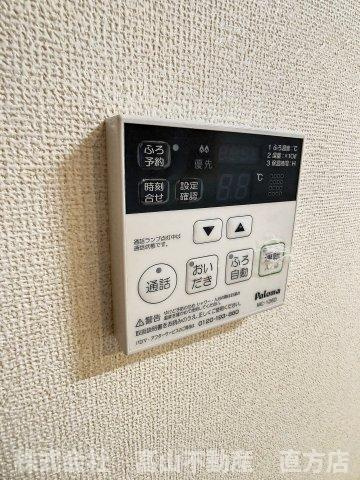 カーサ・セッテの設備