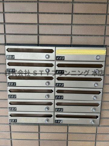 仲介手数料0円！コンフォール南川のその他共用部分