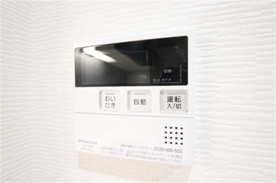 【設備】 | リーガル四ツ橋立売堀Ⅱ