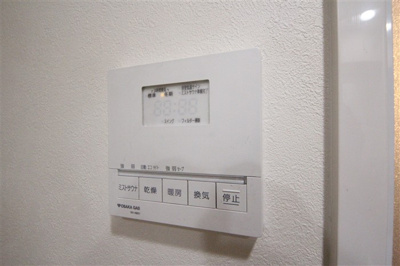 【設備】 | リーガル四ツ橋立売堀Ⅱ