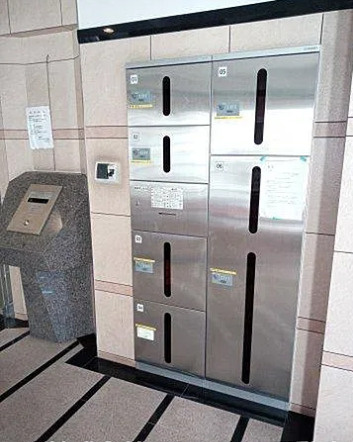 フラットリア笠岡のその他共用部分