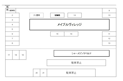 【地図】 | メイプル・ヴィレッジ
