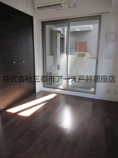 【展望】 | ＨＹ’ｓ ｄｉｌｅｔｔｏ  | ＨＹ’ｓ ｄｉｌｅｔｔｏ