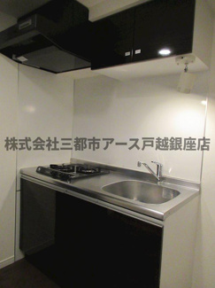 【キッチン】 | ＨＹ’ｓ ｄｉｌｅｔｔｏ  | ＨＹ’ｓ ｄｉｌｅｔｔｏ