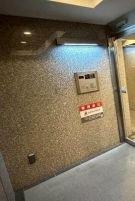 【セキュリティ】 | コンフォラス浅草