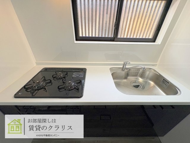 西七条名倉町36リノベ貸家