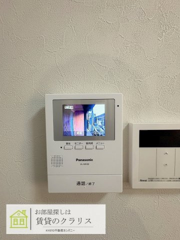 西七条名倉町36リノベ貸家のセキュリティ