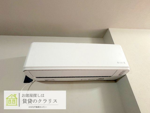 西七条名倉町36リノベ貸家