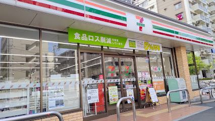 アイル東京スカイツリー　の周辺