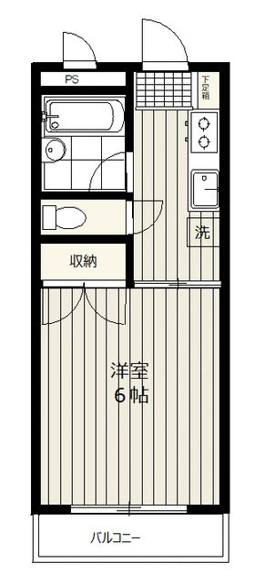 田野倉ハイツ