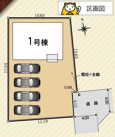 【区画図】 | 沼津市三枚橋第1 新築建売分譲住宅 土地＋建物 TW06204 | 沼津市三枚橋　区画図