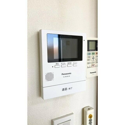 【セキュリティ】 | アーヴェル三ツ沢下町