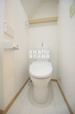 【トイレ】 | ゼクス橋本 | ウォシュレット付き