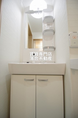 【独立洗面台】 | ゼクス橋本 | 独立洗面化粧台付き