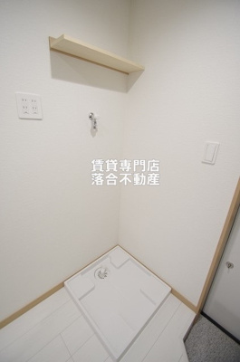 【設備】 | ゼクス橋本 | 洗濯機置場