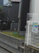 クロノス神楽坂のエントランス