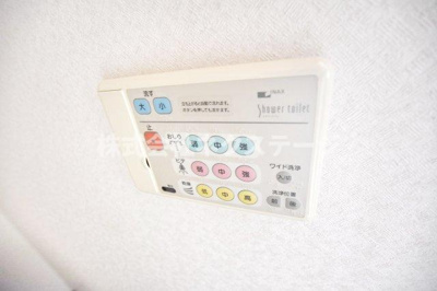 【設備】 | エランドール